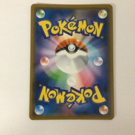   トレカ ポケモンカード ホウオウGX 210/150/SM8b/B SSR