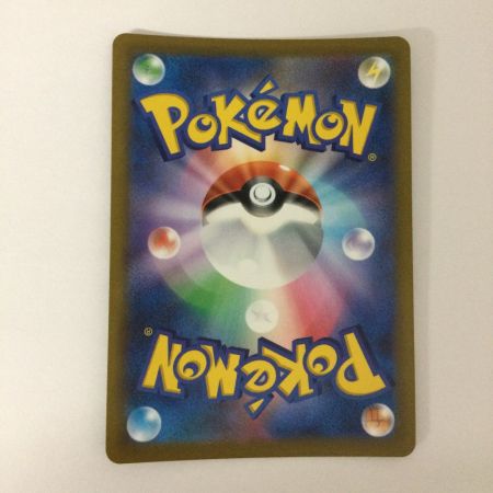   トレカ ポケモンカード ゼラオラV 224/184/S8b/B CSR