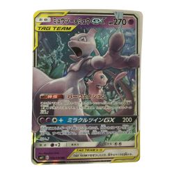 ζζ  トレカ ポケモンカード ミュウツー＆ミュウGX 029/094/SM11/B Bランク