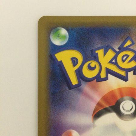   トレカ ポケモンカード ミュウツー＆ミュウGX 029/094/SM11/B