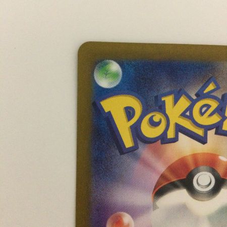   トレカ ポケモンカード ゴース 080/071/SV5K/B AR