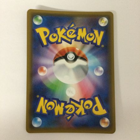   トレカ ポケモンカード ブラッキー＆ダークライGX 010/031/SMM/B