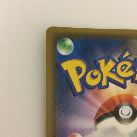   トレカ ポケモンカード ブラッキー＆ダークライGX 010/031/SMM/B