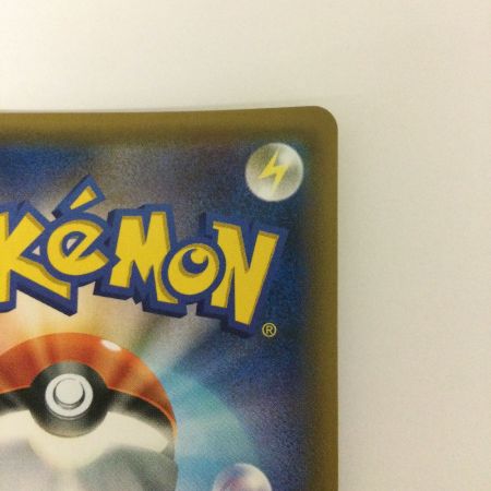   トレカ ポケモンカード イーブイ＆カビゴンGX 066/095/SM9/B