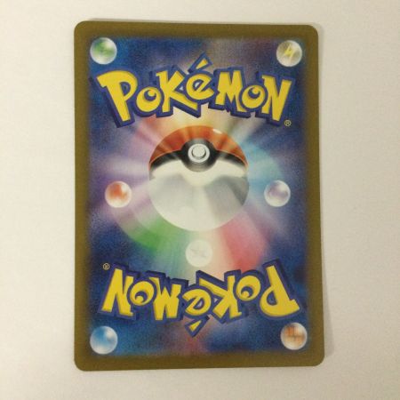   トレカ ポケモンカード カビゴン 181/165/SV2a/B AR