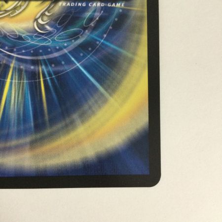   トレカ デュエルマスターズ 王導聖霊 アルファディオス 25BD1DMRSP1/SP7