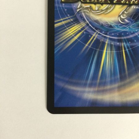   トレカ デュエルマスターズ 王導聖霊 アルファディオス 25BD1DMRSP1/SP7