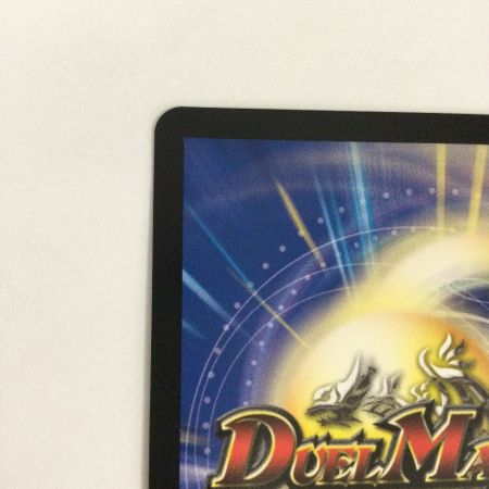   トレカ デュエルマスターズ 剣轟の団長 ドギラゴン王道 25RP4DMRDM1/DM1