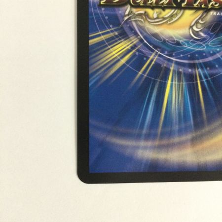   トレカ デュエルマスターズ 剣轟の団長 ドギラゴン王道 25RP4DMRDM1/DM1