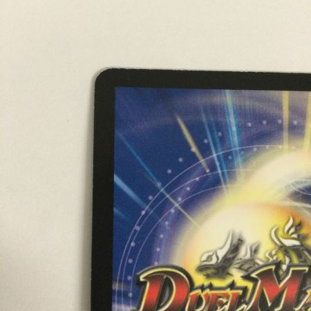   トレカ デュエルマスターズ 翼なし)聖鎧亜キング・アルカディアス DM26S3/S5/Y6