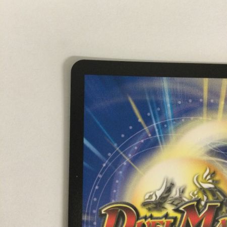   トレカ デュエルマスターズ 心転地と透幻郷の決断 25RP3SRH9/H24
