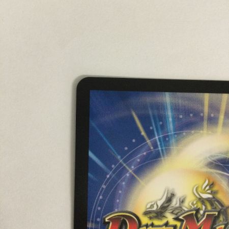   トレカ デュエルマスターズ 流星のガイアッシュ・カイザー 25EX3SRSTR5/STR5