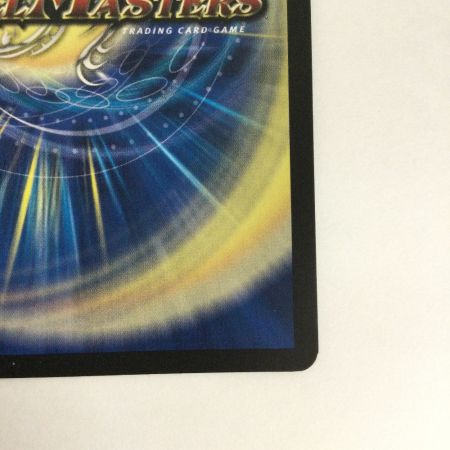   トレカ デュエルマスターズ 音感の精霊龍 エメラルーダ DMP96/Y13
