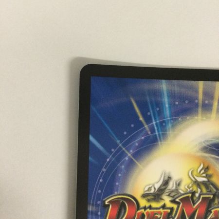   トレカ デュエルマスターズ フェアリー・Re:ライフ DMART035/5
