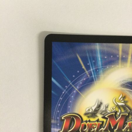   トレカ デュエルマスターズ 偽りの希望 鬼丸「終斗」 25EX3SRTD4/TD23