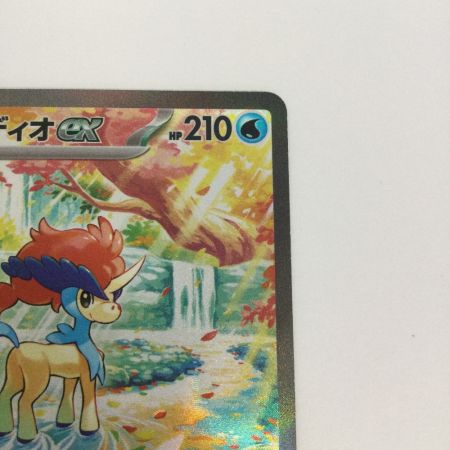   トレカ ポケモンカード ケルディオex 169/086/SV11W/B SAR