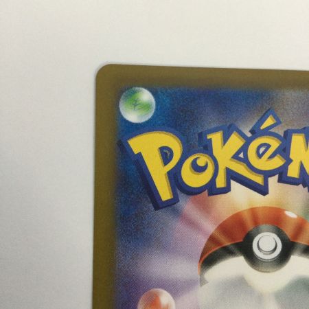   トレカ ポケモンカード メレシー 752/742/MC/B