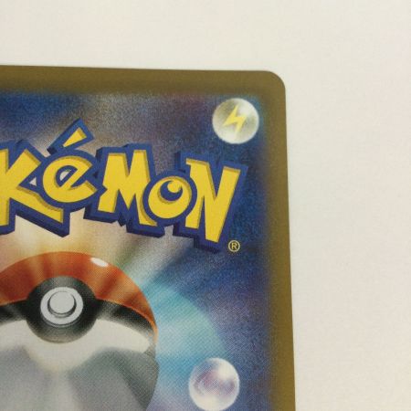   トレカ ポケモンカード メレシー 752/742/MC/B