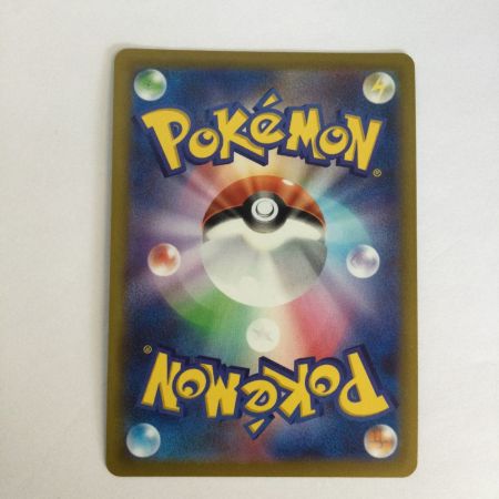   トレカ ポケモンカード ピカチュウ 272/S/P