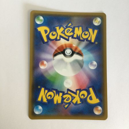   トレカ ポケモンカード マーシャドー 123/SM/P