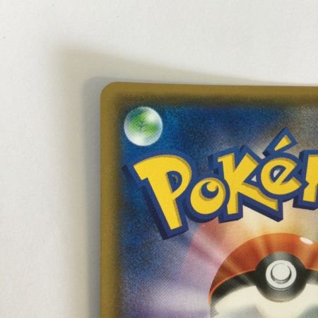   トレカ ポケモンカード マーシャドー 123/SM/P