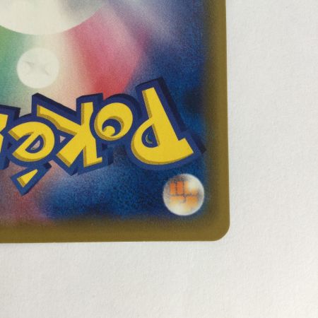   トレカ ポケモンカード カメックス＆ポッチャマGX 016/064/SM11a/B
