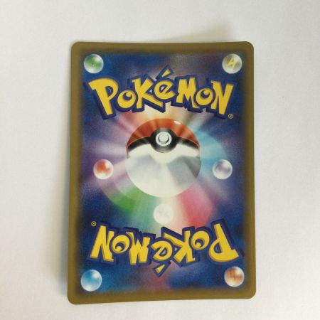   トレカ ポケモンカード カメックス＆ポッチャマGX 016/064/SM11a/B