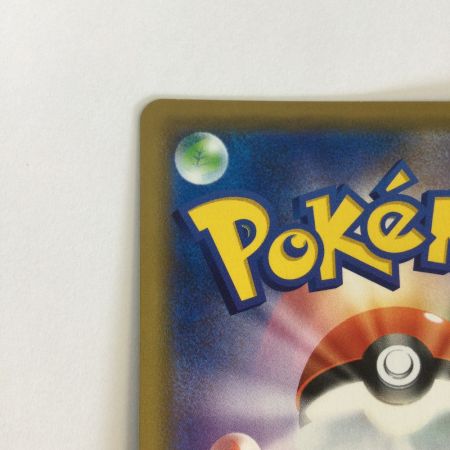   トレカ ポケモンカード カメックス＆ポッチャマGX 016/064/SM11a/B