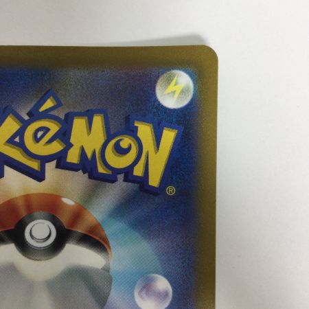   トレカ ポケモンカード イッカネズミ 081/071/SV2D/B AR