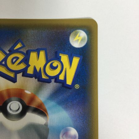   トレカ ポケモンカード サーナイト＆ニンフィアGX 031/055/SM9a/B
