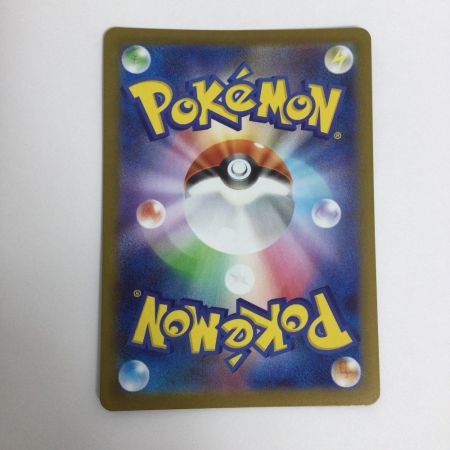   トレカ ポケモンカード シャンデラ 102/086/SV11B/B AR