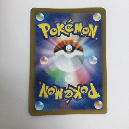   トレカ ポケモンカード ライチュウ 074/071/SV2D/B AR
