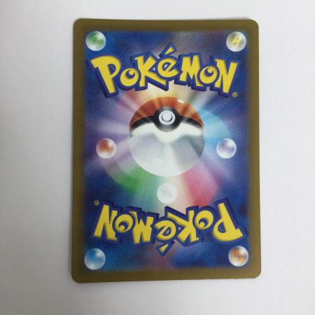   トレカ ポケモンカード デオキシスVSTAR 223/172/S12a/B SAR