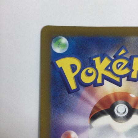   トレカ ポケモンカード デオキシスVSTAR 223/172/S12a/B SAR