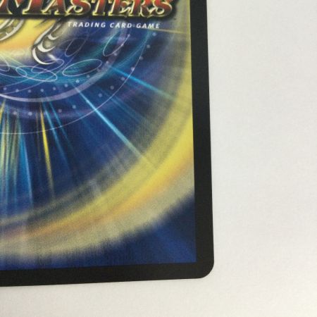   トレカ デュエルマスターズ 邪幽 ジャガイスト 26SD1MVIC2H/14