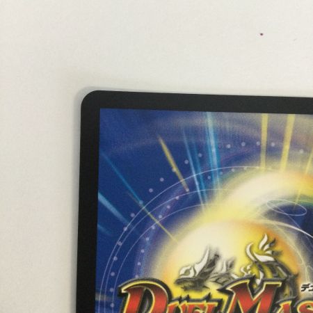  トレカ デュエルマスターズ 切札勝太＆カツキング‐熱血の物語‐ DM24EX3TD1/TD16