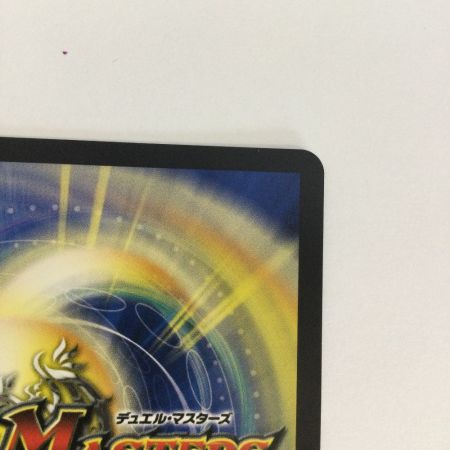   トレカ デュエルマスターズ 切札勝太＆カツキング‐熱血の物語‐ DM24EX3TD1/TD16