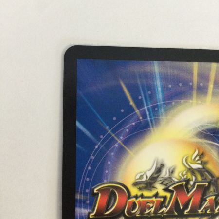   トレカ デュエルマスターズ 剣轟の団長 ドギラゴン王道 25RP4DMRDM1/DM1
