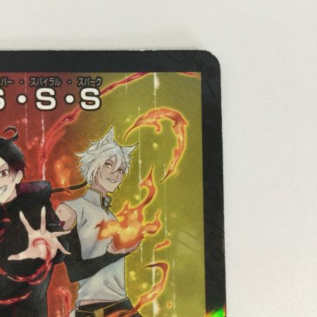   トレカ デュエルマスターズ S・S・S DMP74/Y22