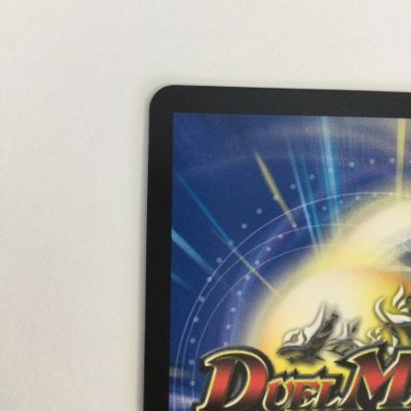   トレカ デュエルマスターズ S・S・S DMP74/Y22