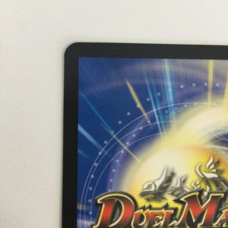  トレカ デュエルマスターズ ブレイン・スラッシュ DMP40/Y22