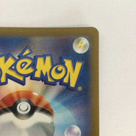   トレカ ポケモンカード カスミのコダック 071/063/SV9a/B AR
