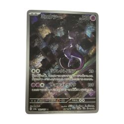 ζζ  トレカ ポケモンカード ミュウツー 183/165/SV2a/B AR Bランク