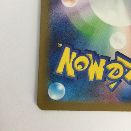   トレカ ポケモンカード ミュウツー 183/165/SV2a/B AR