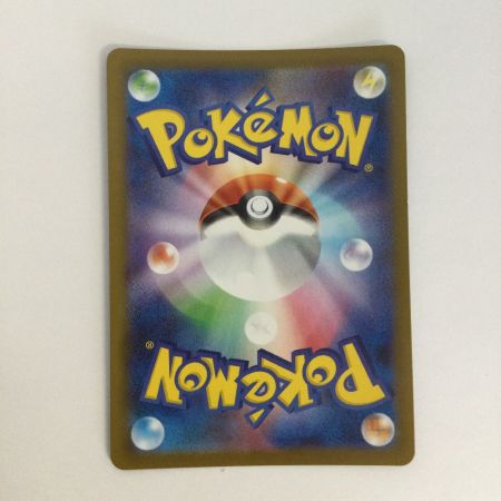   トレカ ポケモンカード アセロラのいたずら 084/063/M1S/B SR