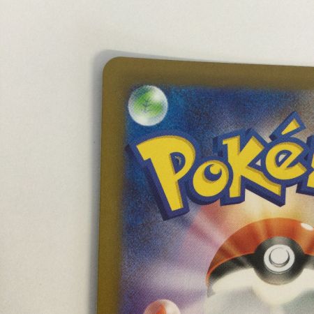   トレカ ポケモンカード アセロラのいたずら 084/063/M1S/B SR