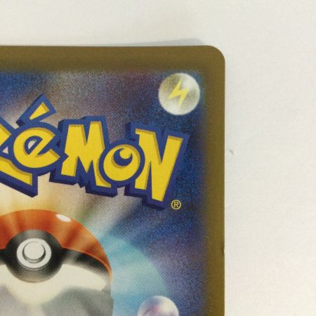  トレカ ポケモンカード アセロラのいたずら 084/063/M1S/B SR