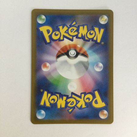   トレカ ポケモンカード ヒカリ 106/080/M2/B SR