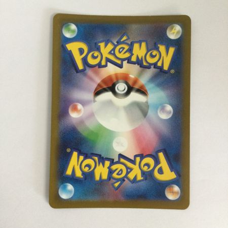   トレカ ポケモンカード キュウコン 110/108/SV3/B AR