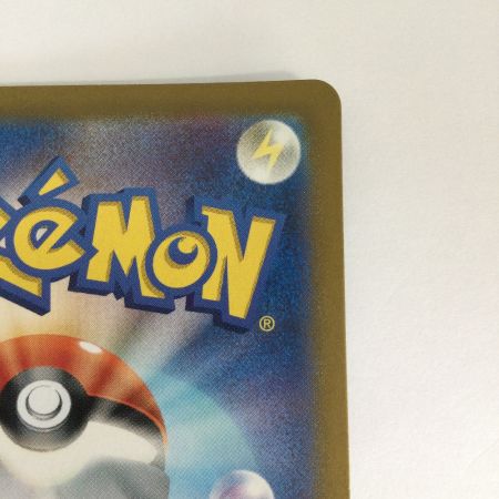   トレカ ポケモンカード ホゲータ 078/073/SV1a/B AR